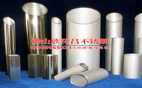 吉林304不銹鋼管生產(chǎn)(吉林304不銹鋼管：全新生產(chǎn)模式解讀，重塑行業(yè)發(fā)展)